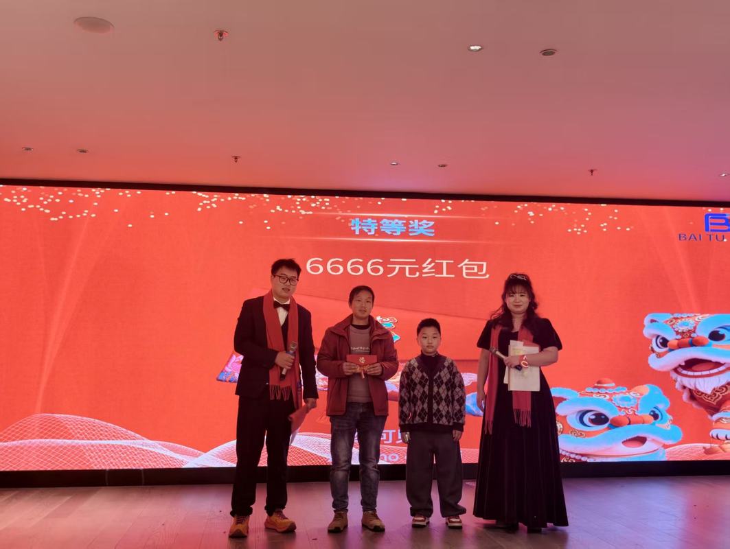 相册图片3