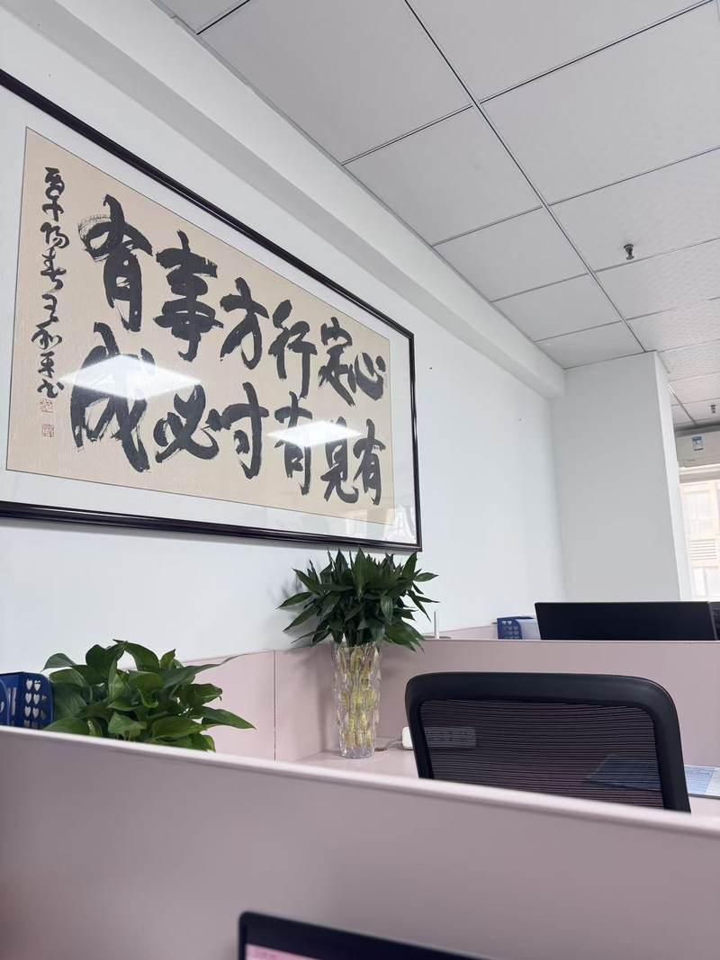 相册图片1