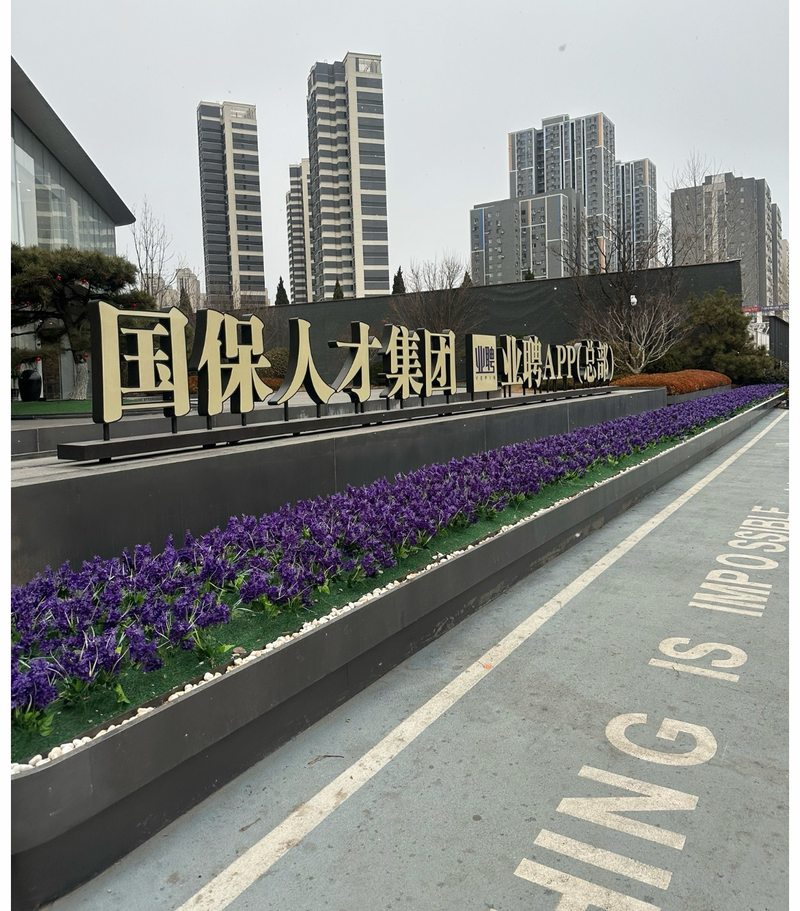 相册图片1