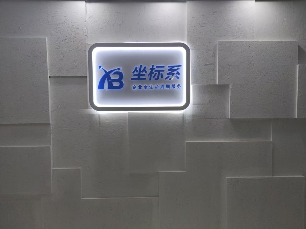 相册图片4