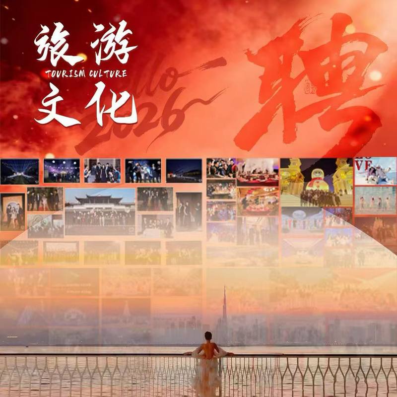 公司图片3