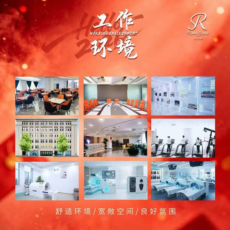 公司图片5