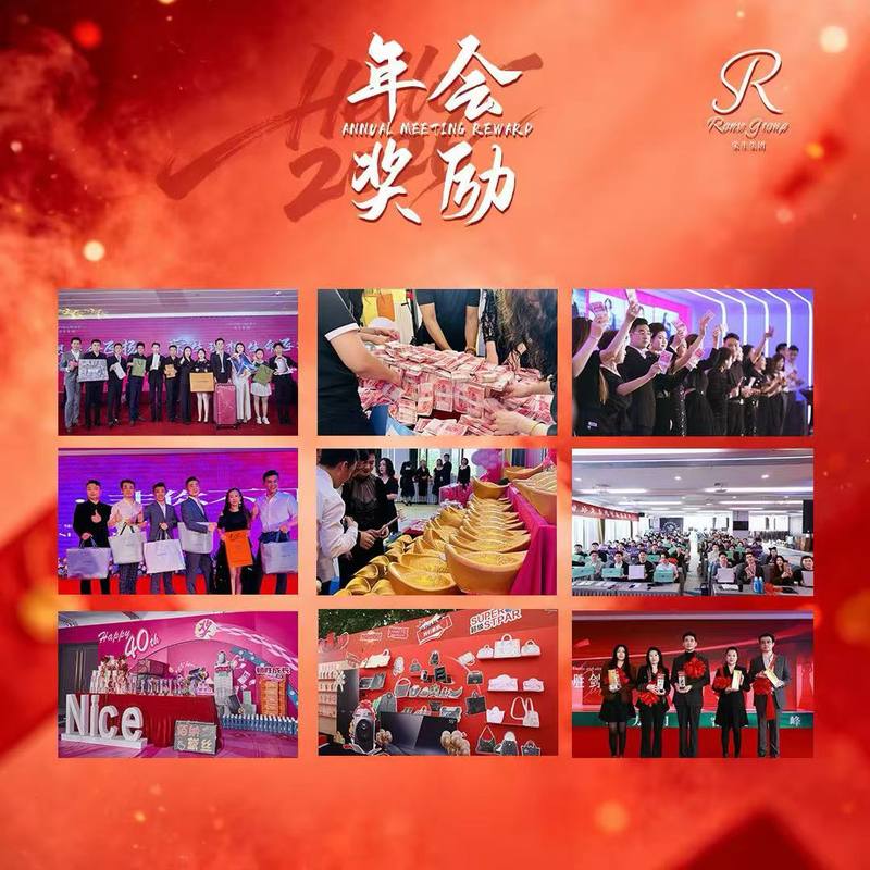 公司图片7