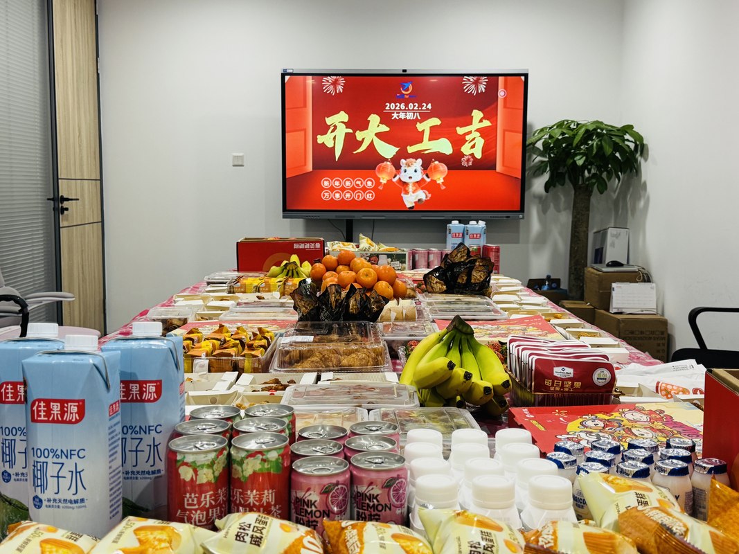 公司图片4