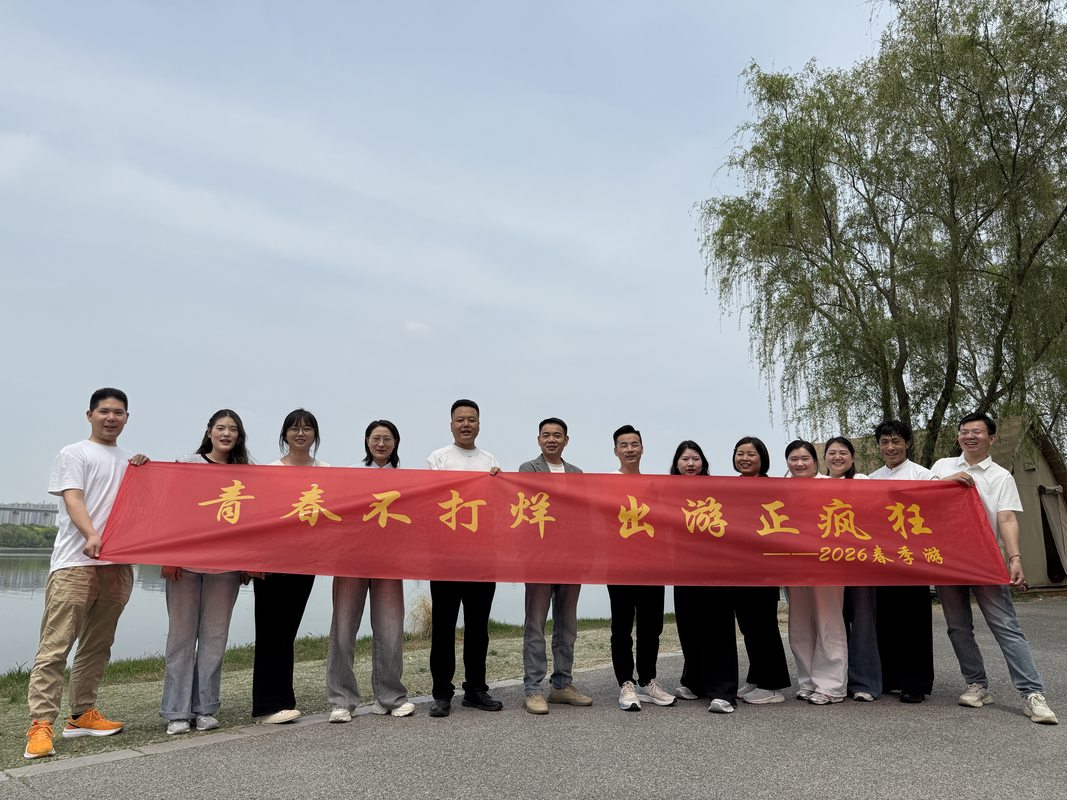 相册图片4