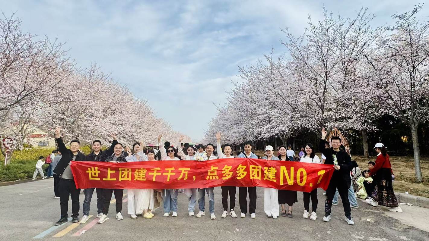 相册图片6