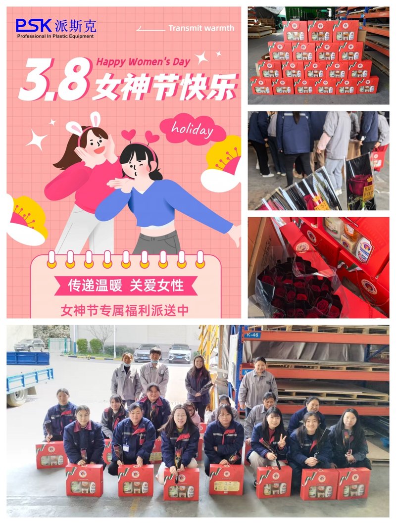 相册图片1