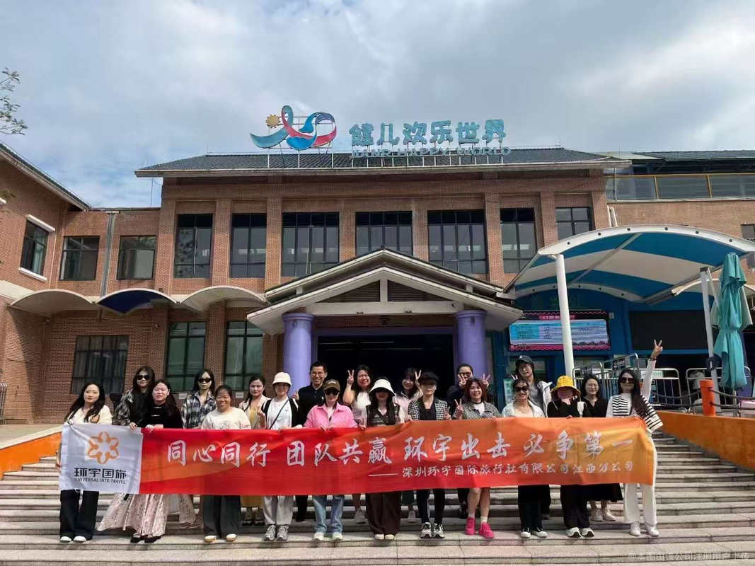 相册图片1