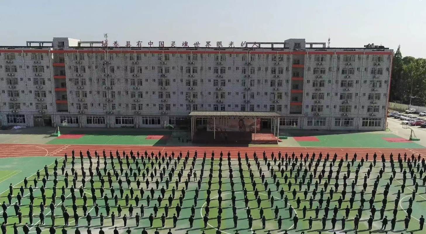 公司图片2