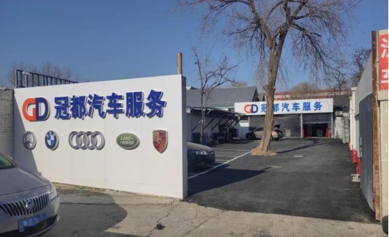 相册图片3