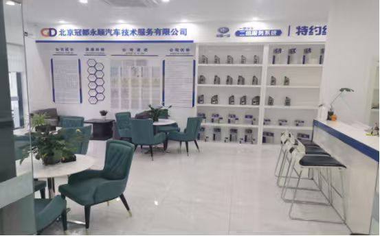相册图片10