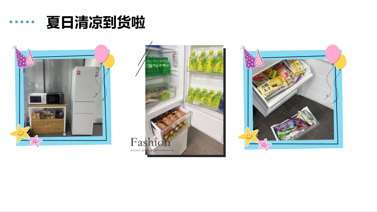 相册图片4
