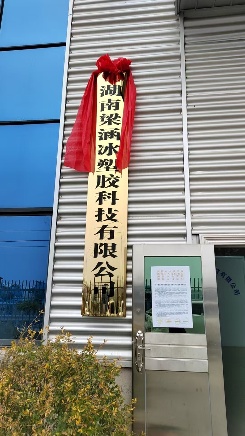 相册图片1