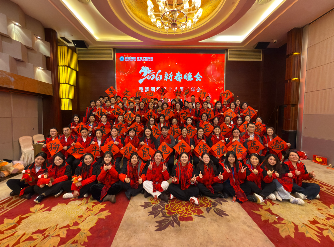 公司图片3