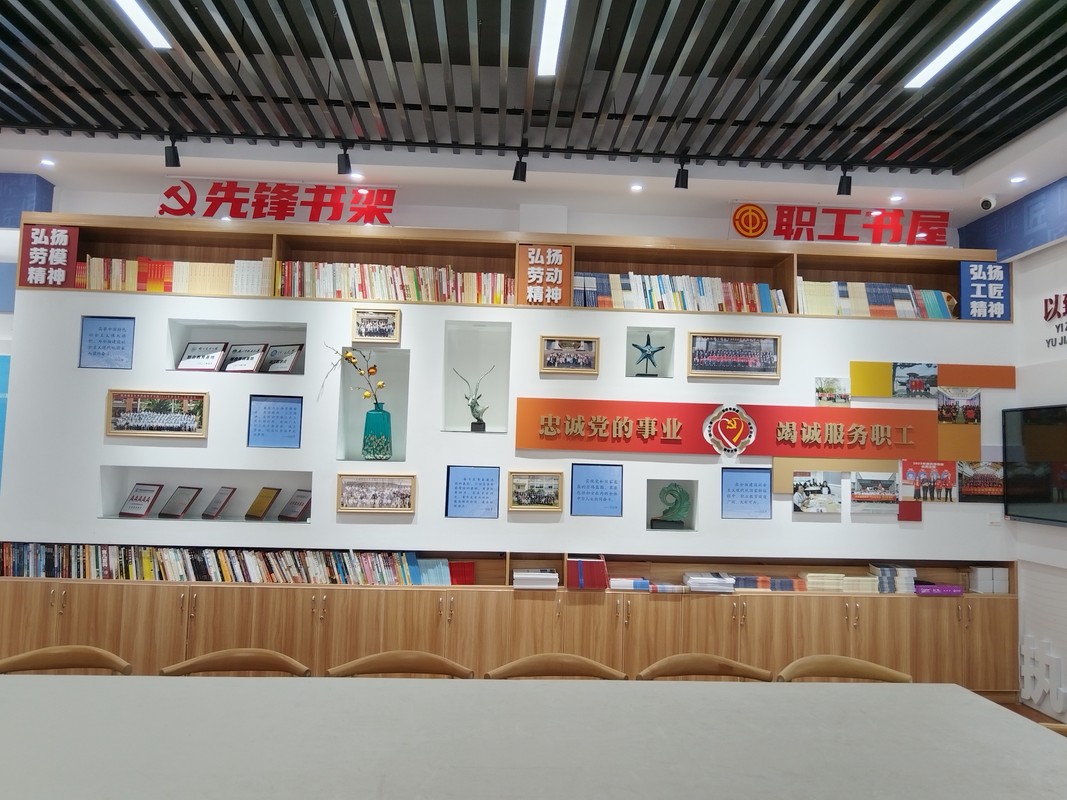 公司图片6