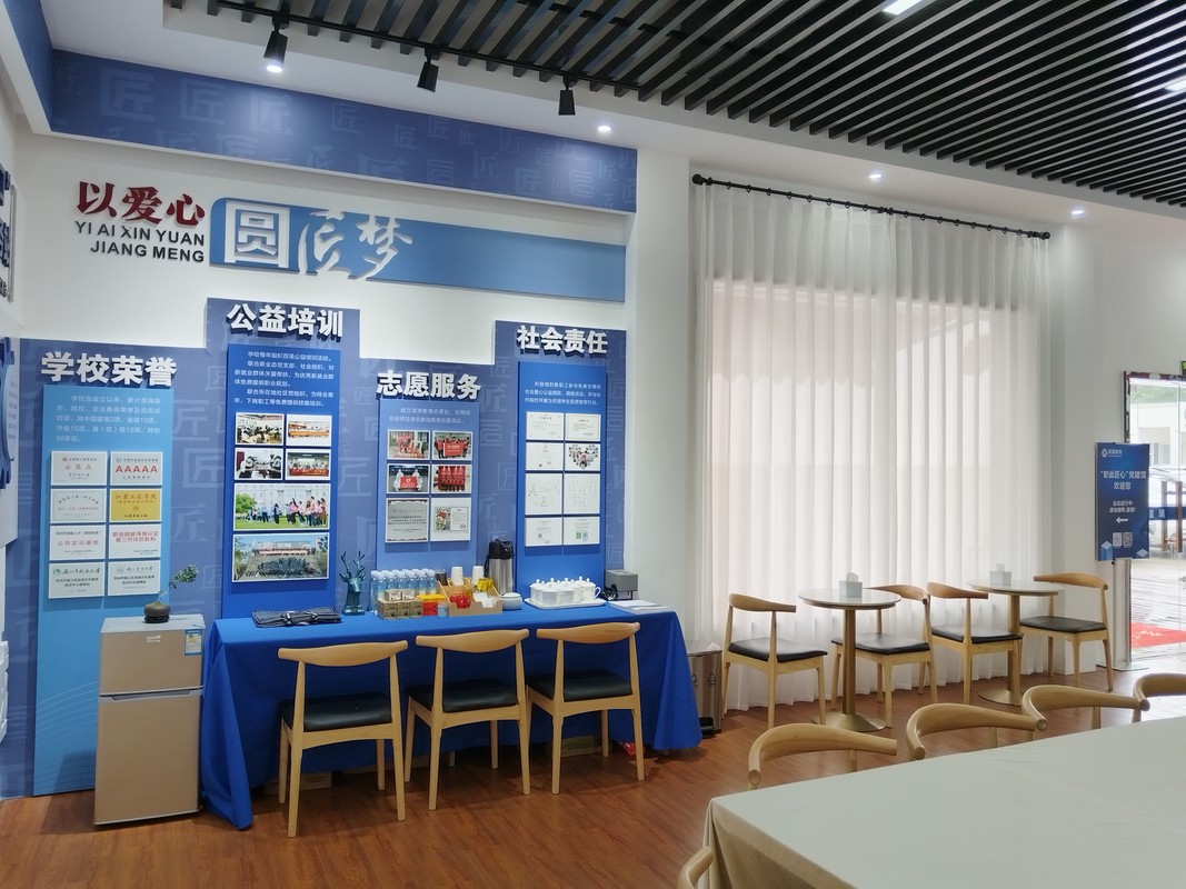 公司图片8