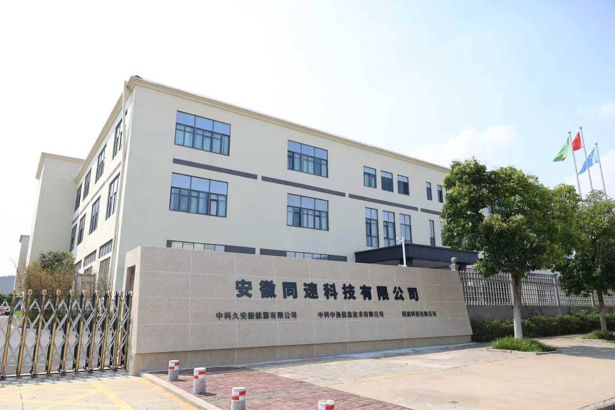 相册图片1