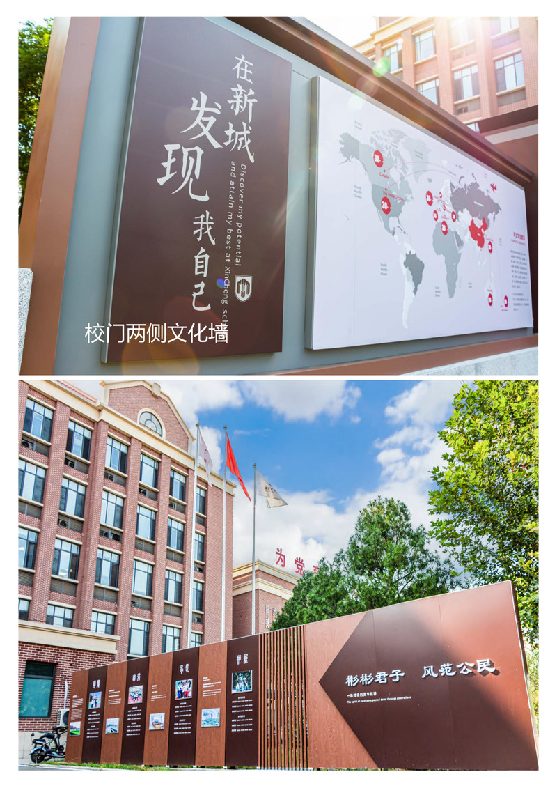 公司图片7