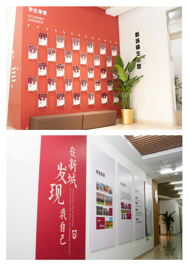 公司图片9