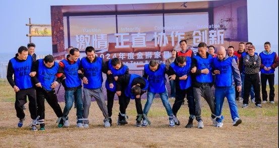 公司图片2