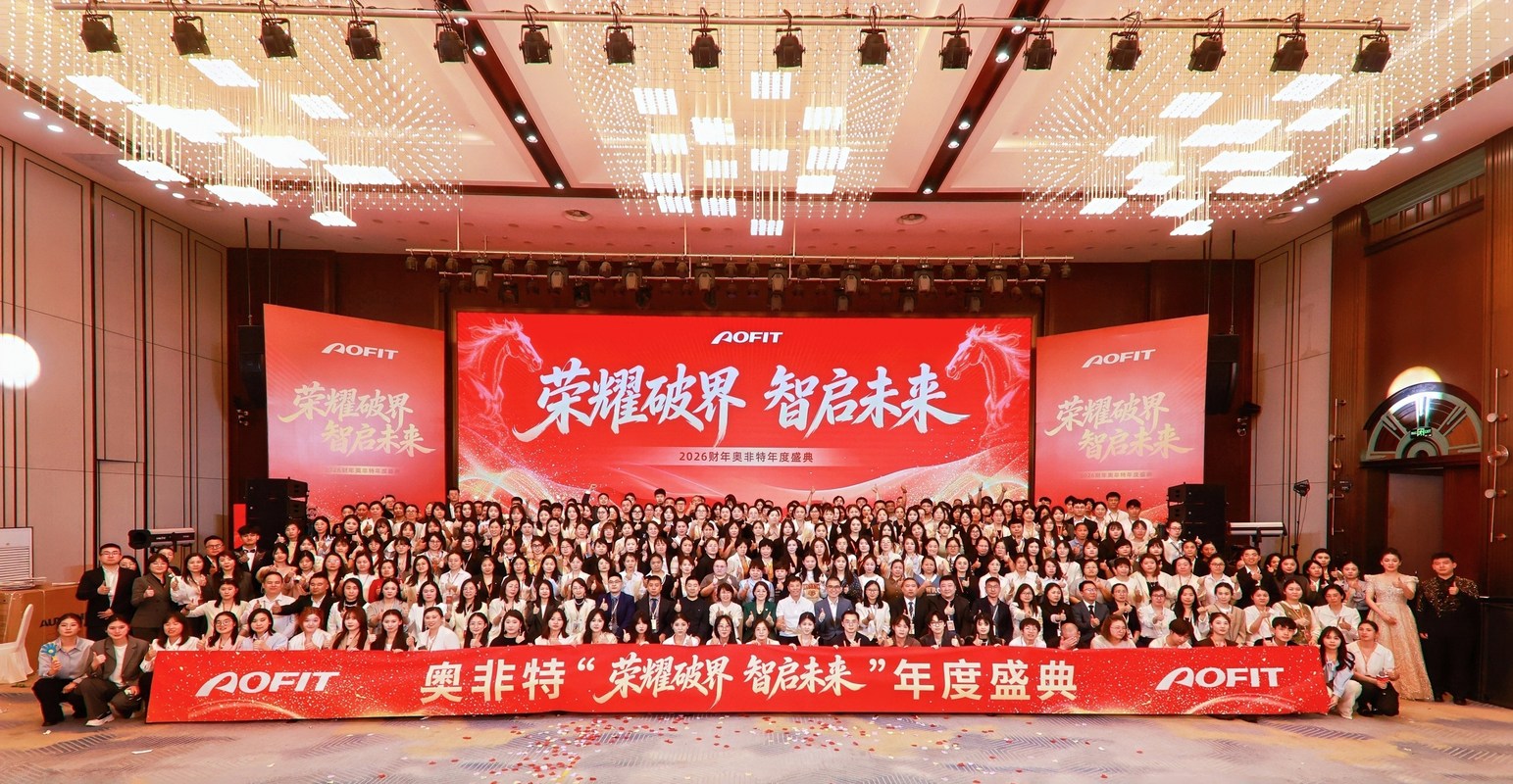 公司图片6
