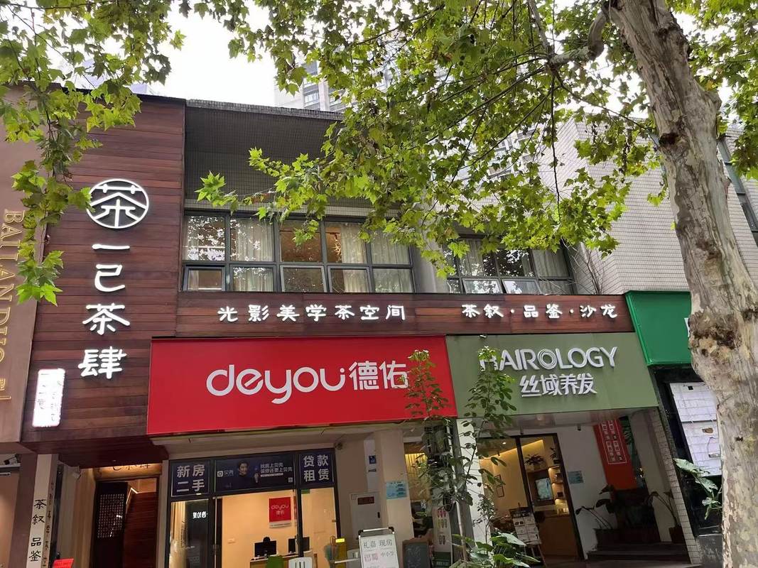 相册图片8