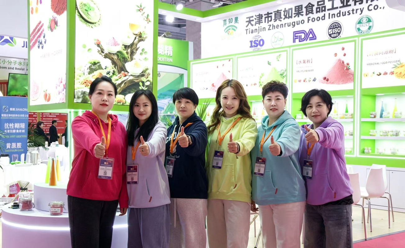 公司图片7