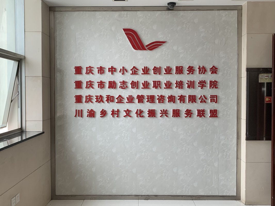 相册图片3