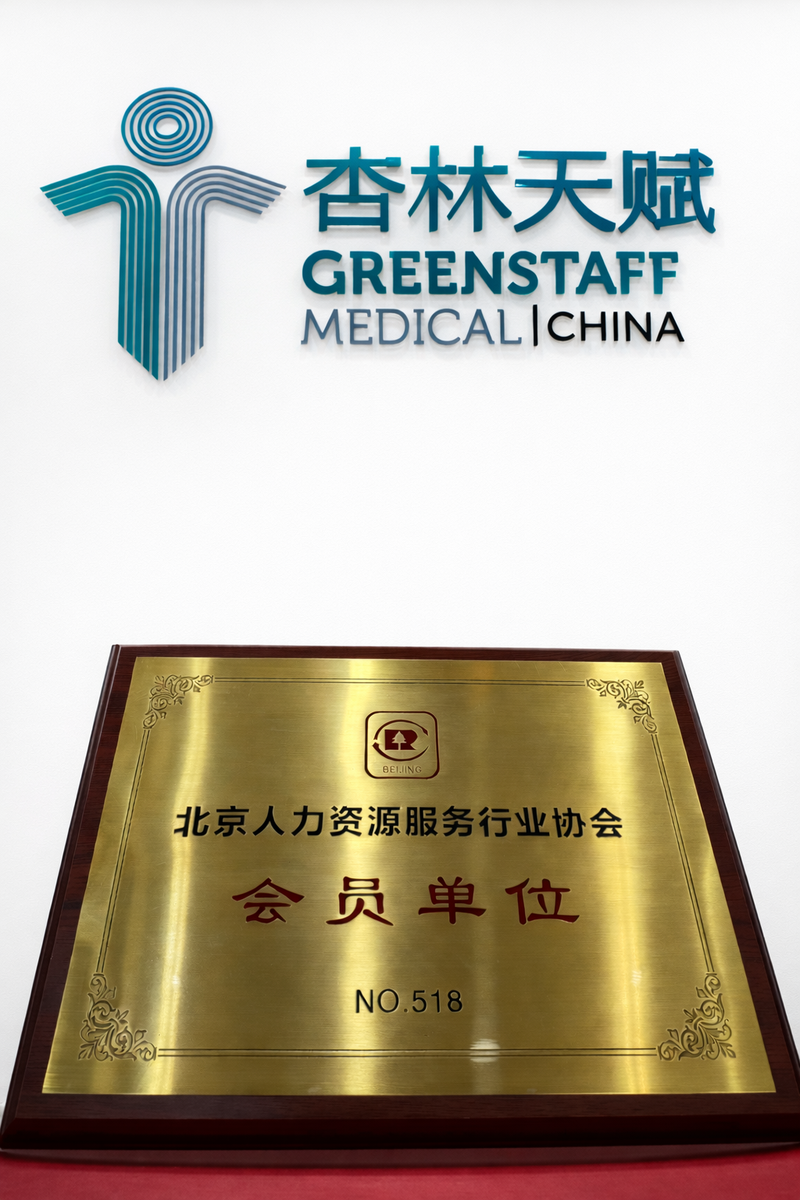 相册图片2