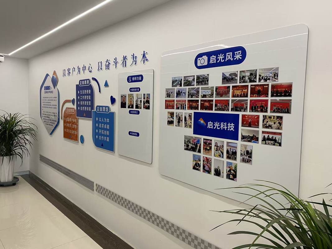 相册图片4