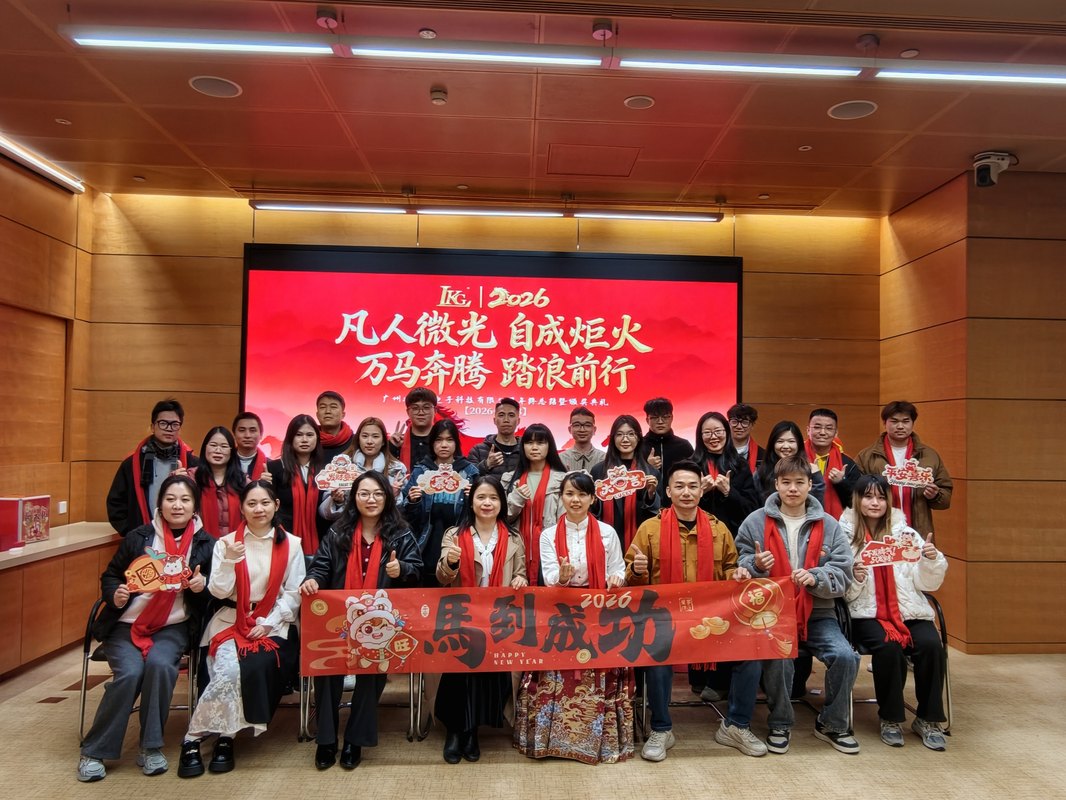 公司图片6