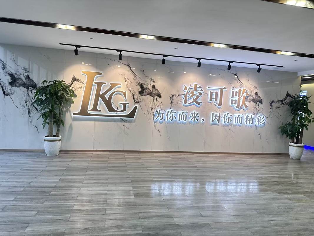 公司图片8