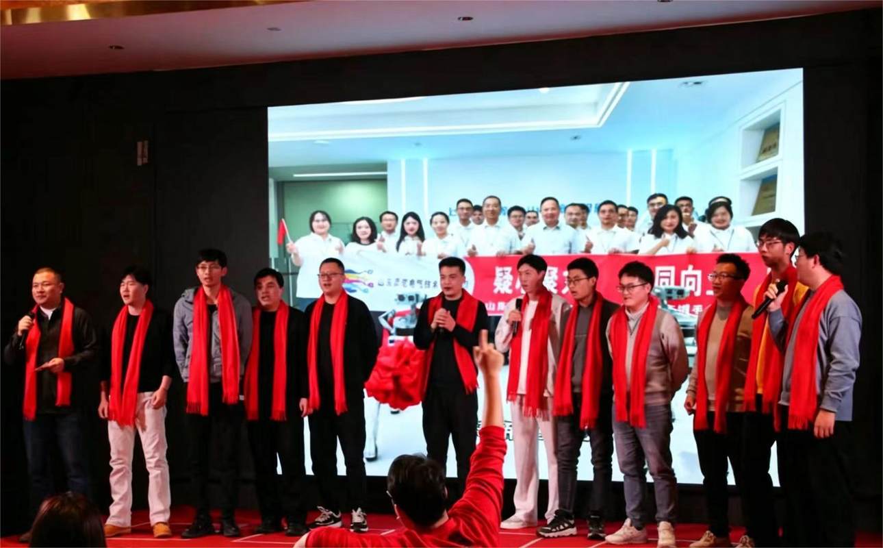 公司图片10