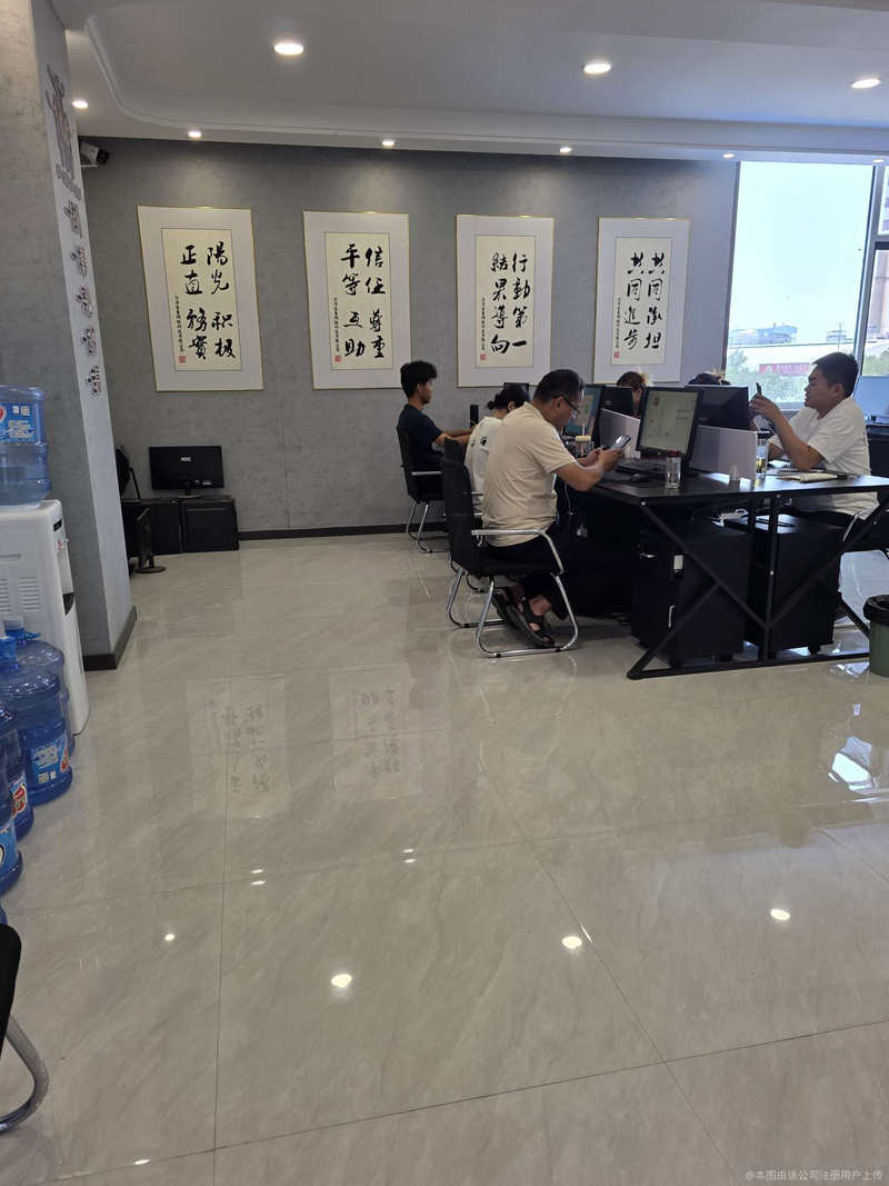 相册图片3
