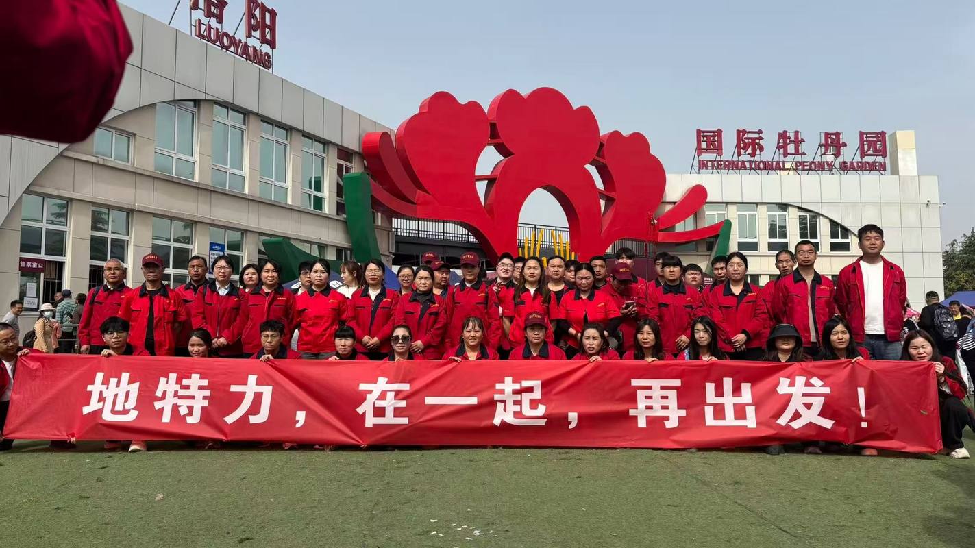 相册图片8