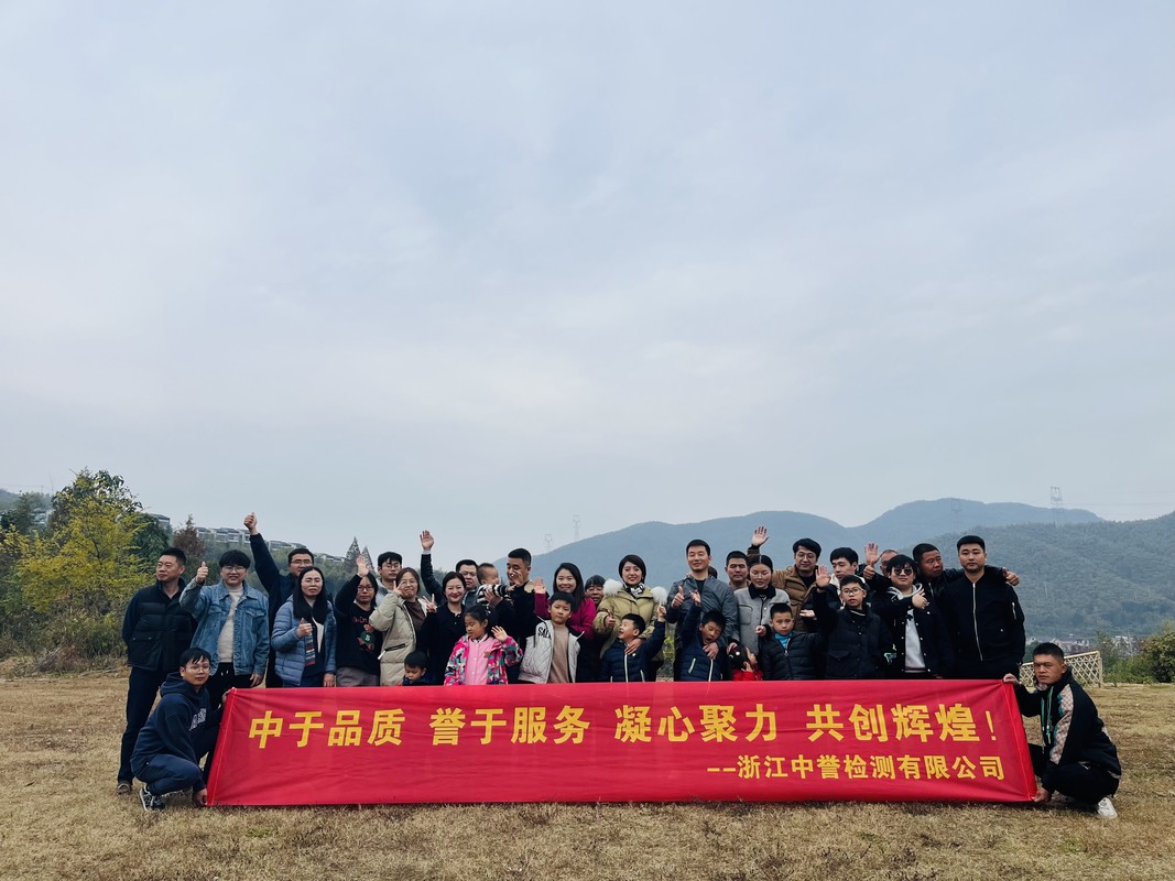 相册图片2