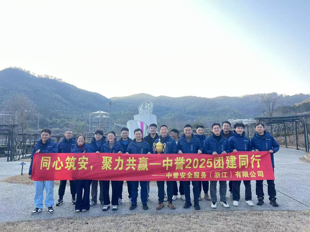 相册图片3