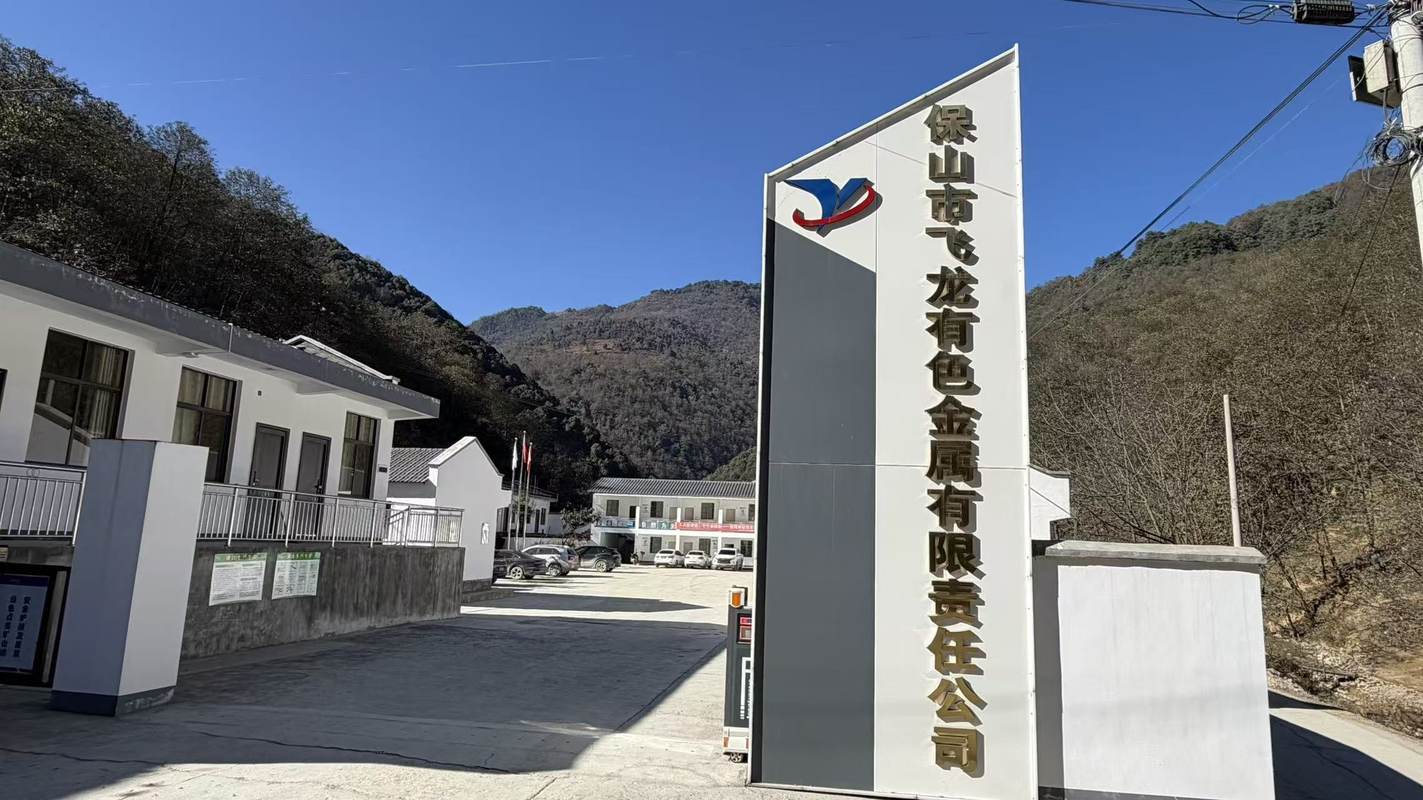 相册图片1