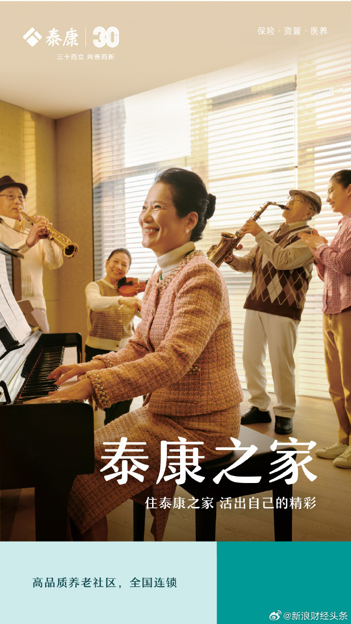 相册图片1