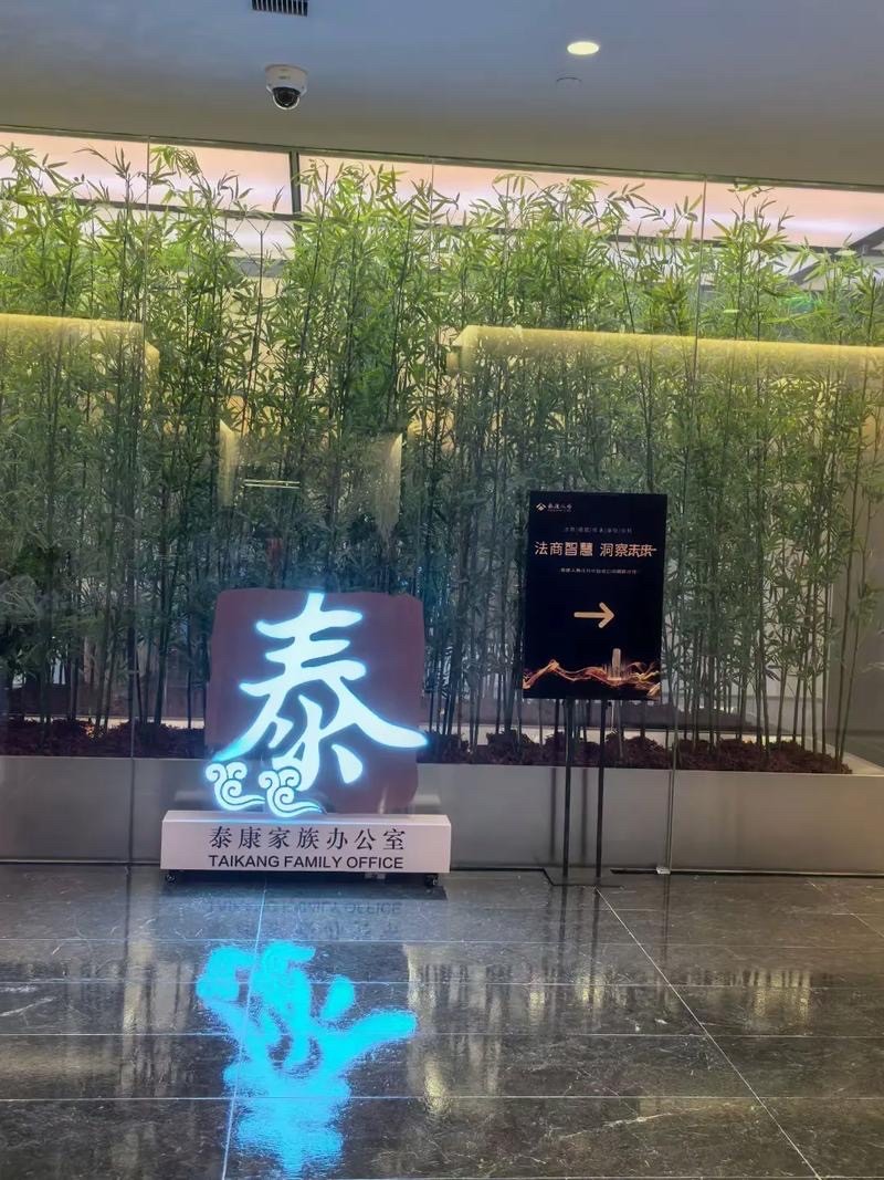 相册图片3