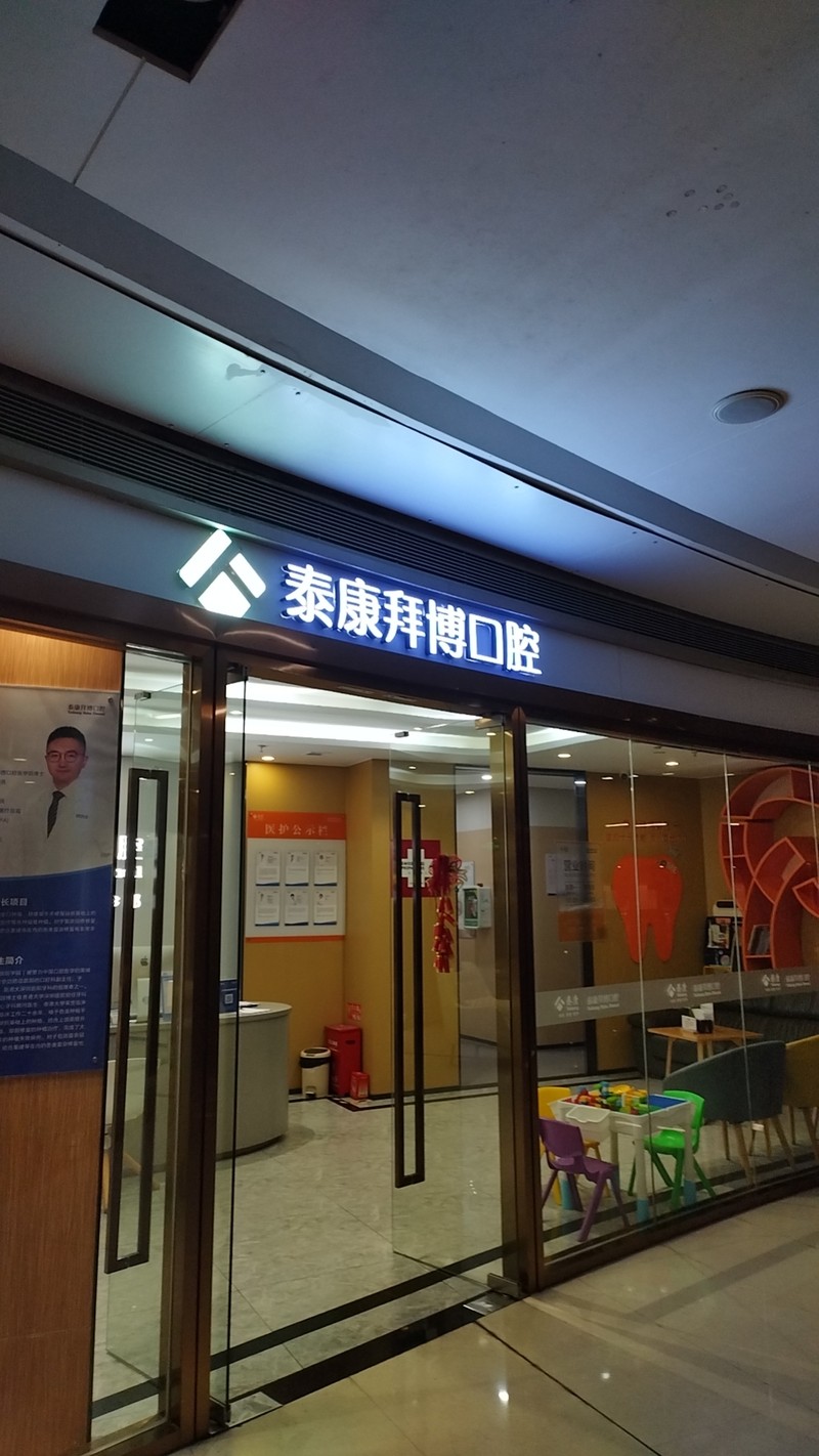 相册图片4