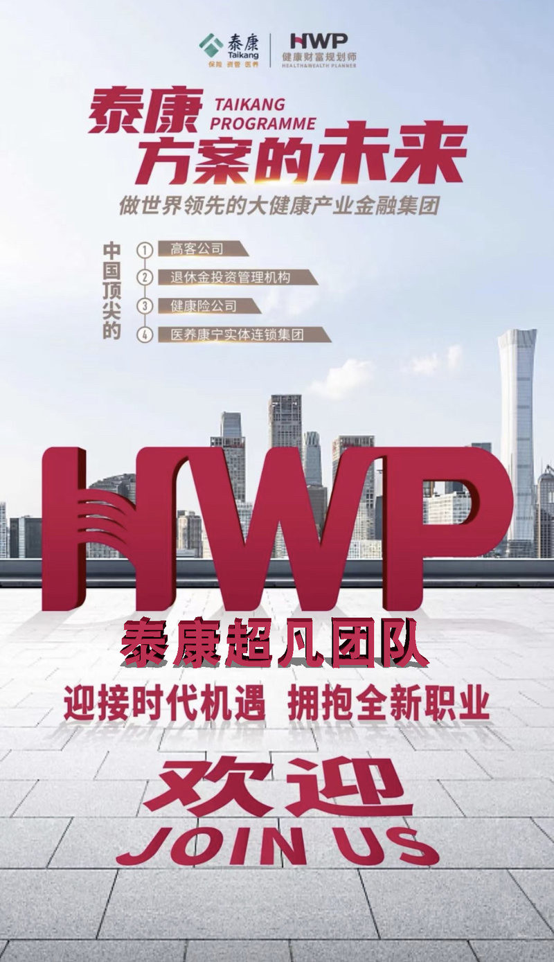 相册图片5