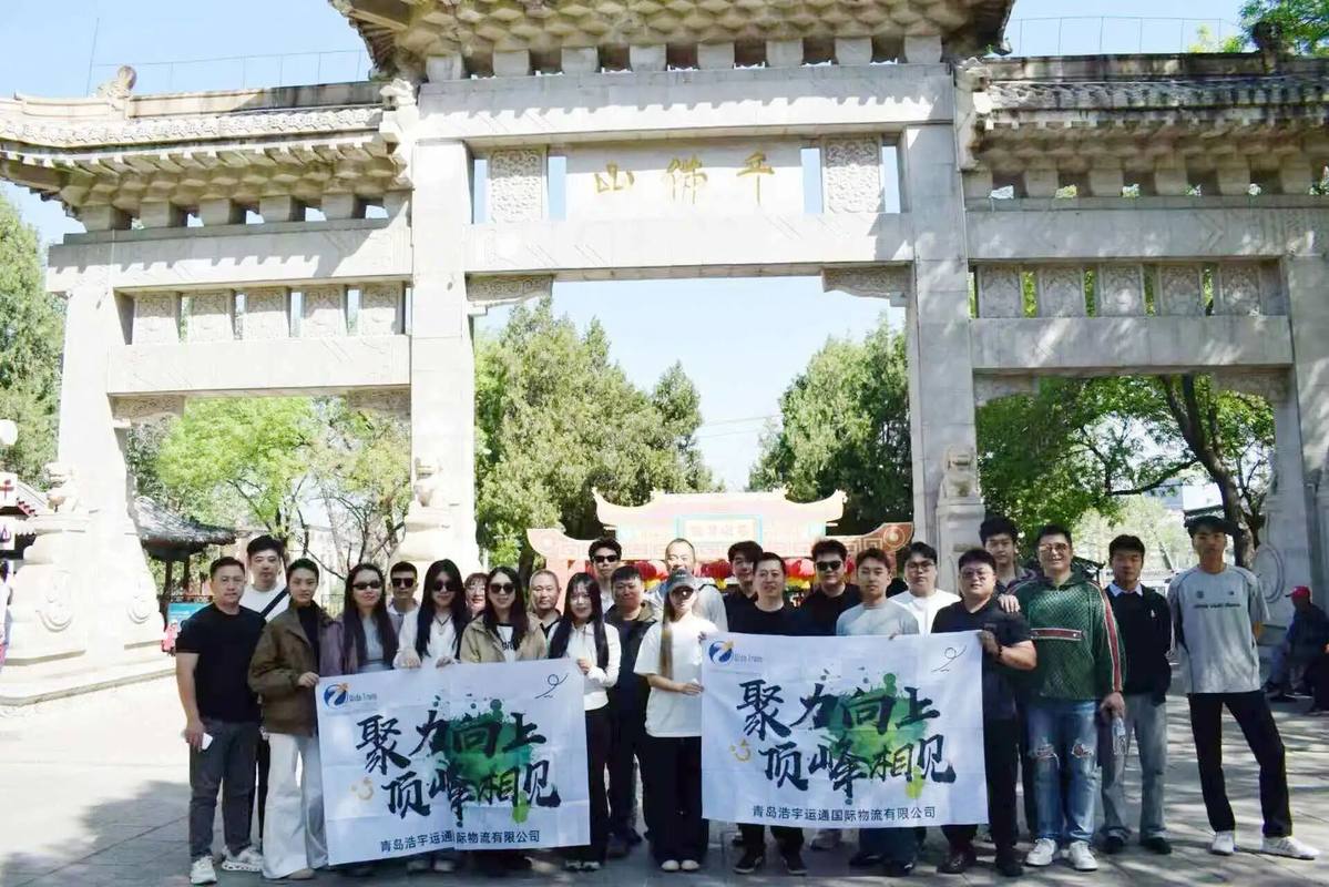 相册图片6