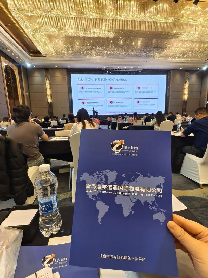 相册图片7