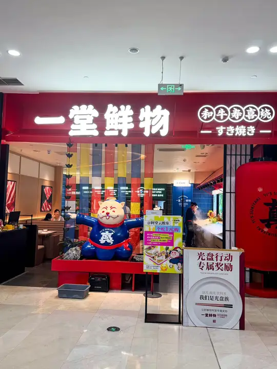 相册图片5