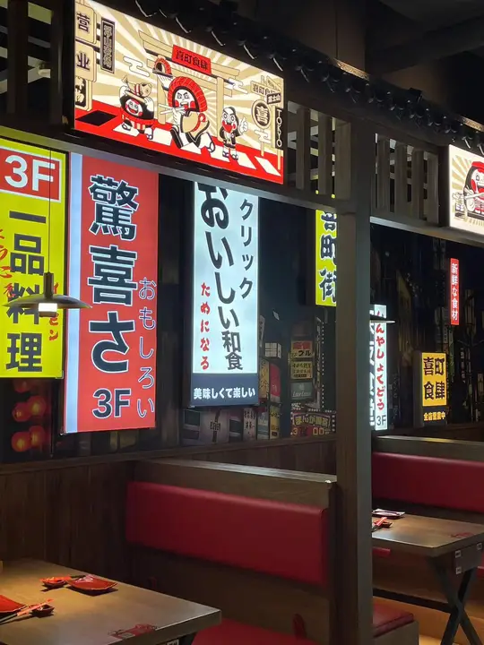 相册图片9
