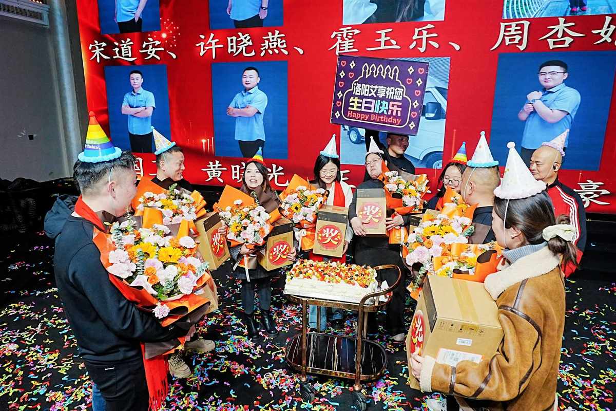 相册图片6