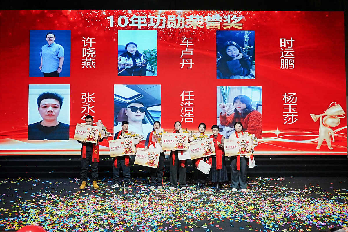 相册图片7