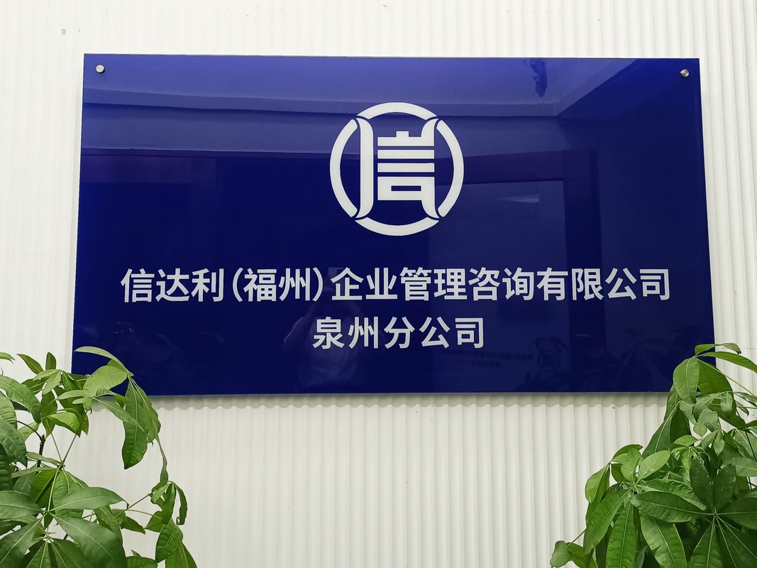 相册图片1
