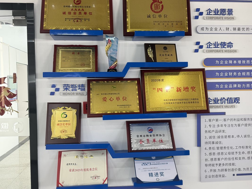 相册图片2